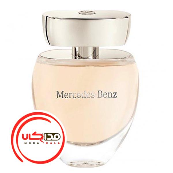 عطر ادکلن مرسدس بنز زنانه | Mercedes Benz for Her
