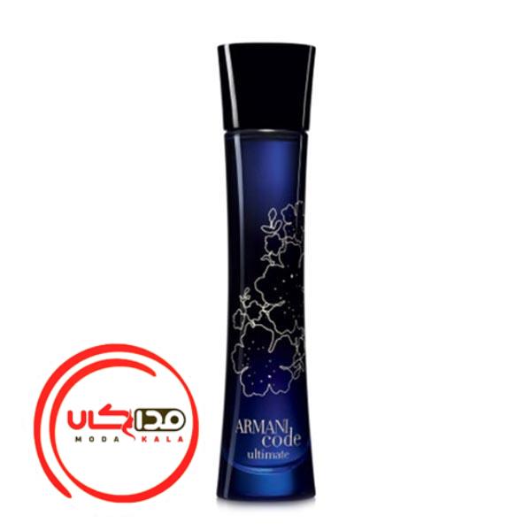 عطر ادکلن جورجیو آرمانی آرمانی کد اولتیمیت زنانه | Giorgio Armani Armani Code Ultimate for Women