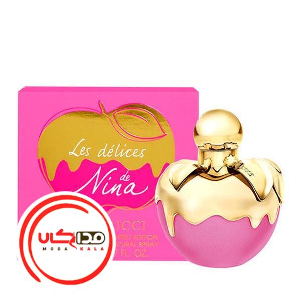 تصویر  عطر ادکلن نیناریچی لس دليشز د نينا | Nina Ricci Les Delices de Nina