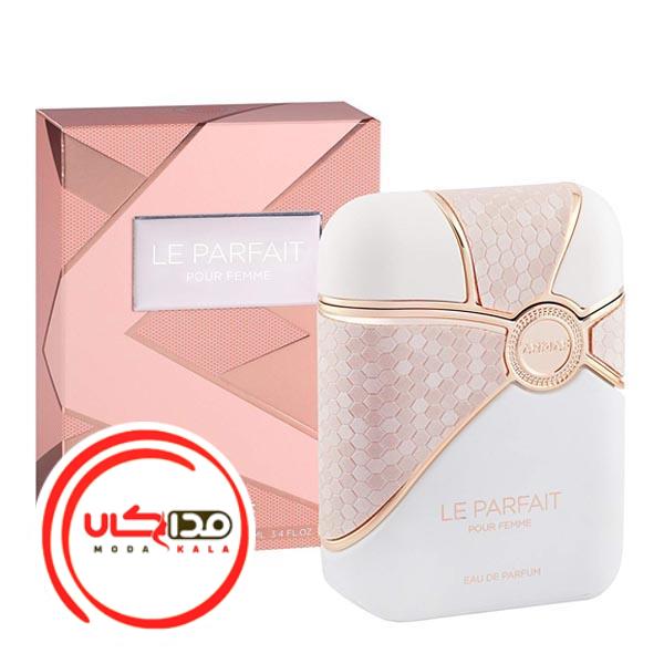 عطر ادکلن آرماف له پارفیت زنانه | Armaf Le Parfait Pour Femme